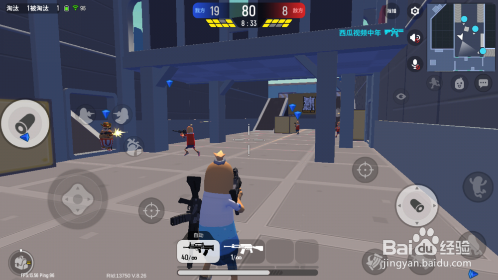 香肠派对怎么进入温泉山庄？