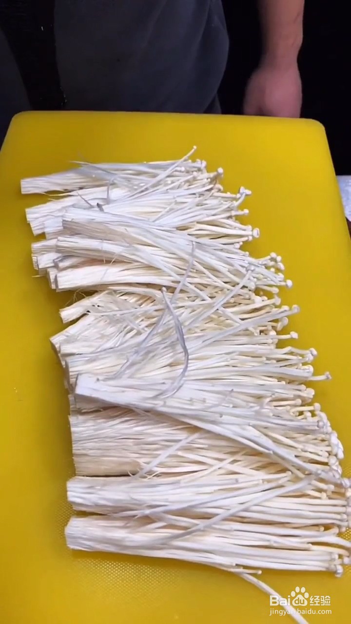 如何制作蒜蓉金针菇