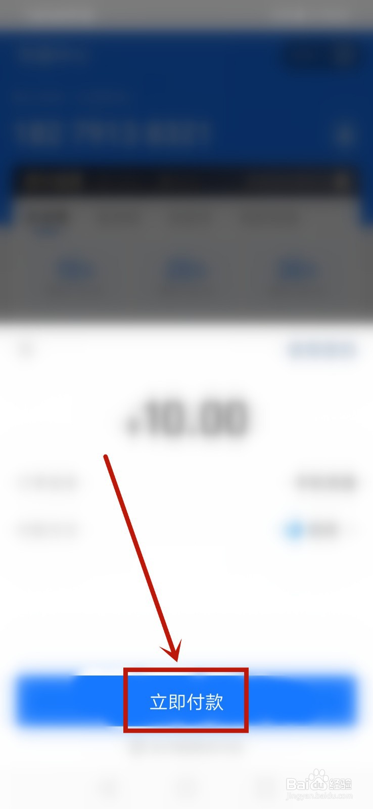 手机有信号无法上网怎么回事