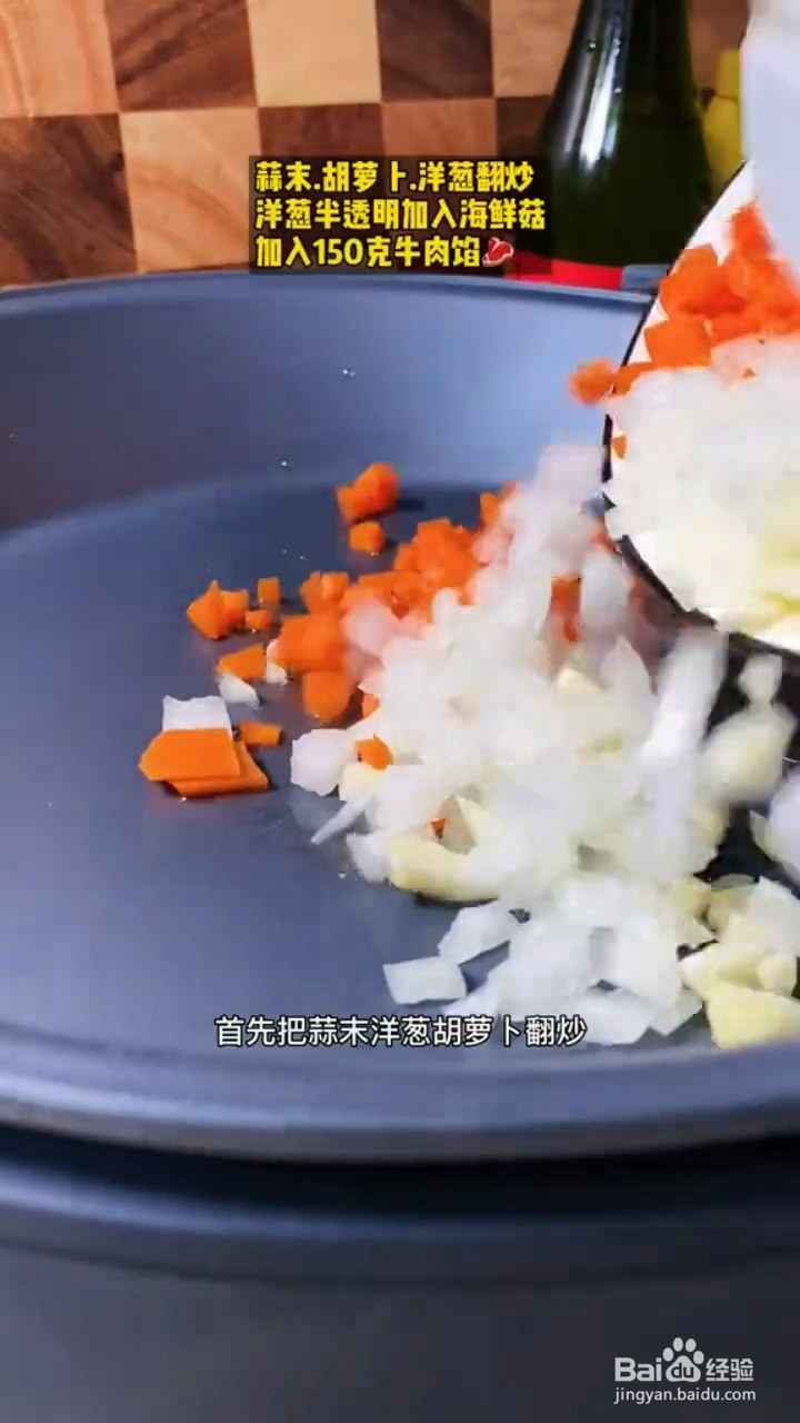 如何制作煎蛋咖喱炒饭