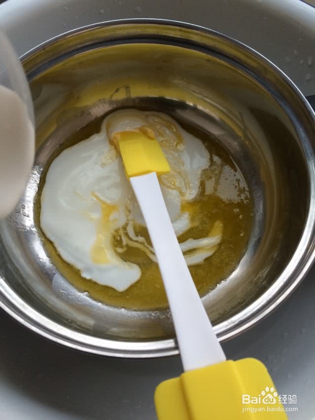 酸奶蛋糕的做法