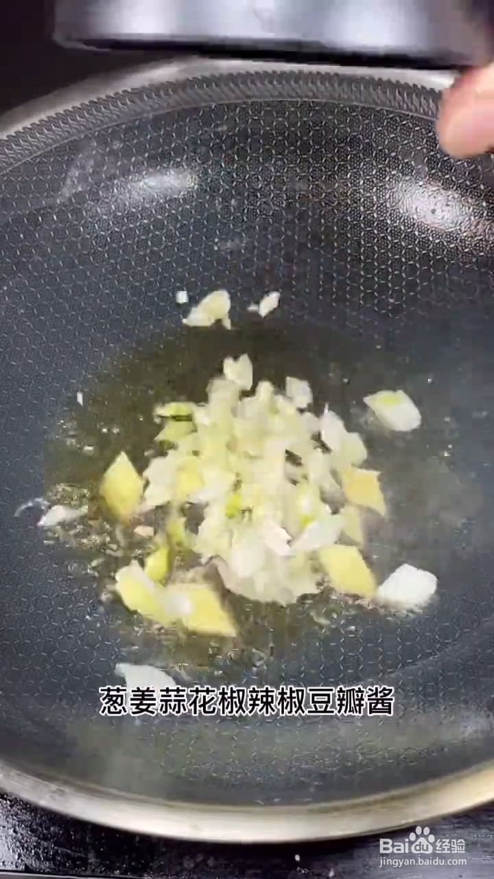 如何制作香辣花甲？