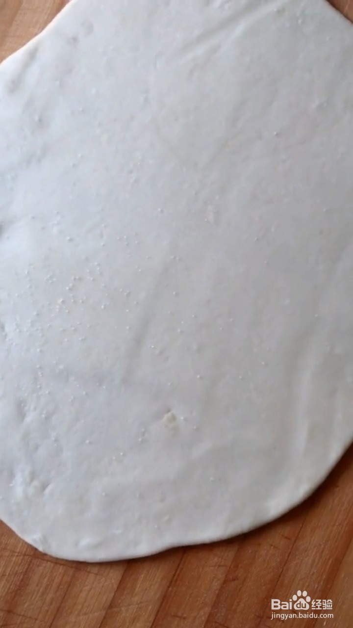 如何制作葱油饼