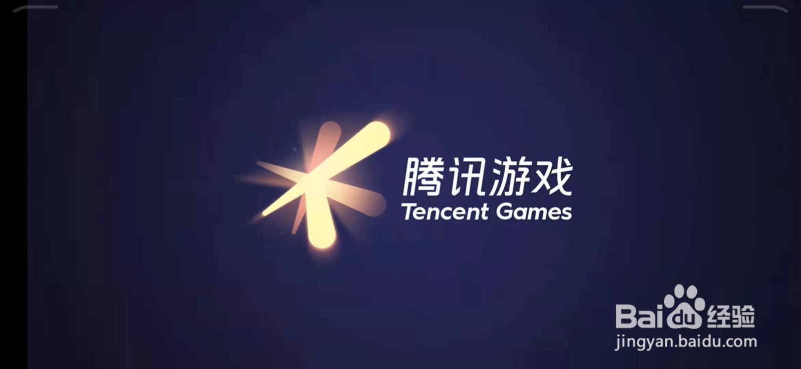 王者荣耀如何进入设置语音界面