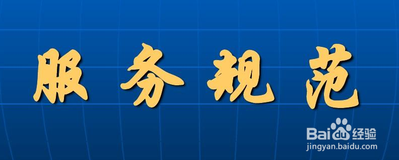 餐饮从业人员健康管理有哪些制度