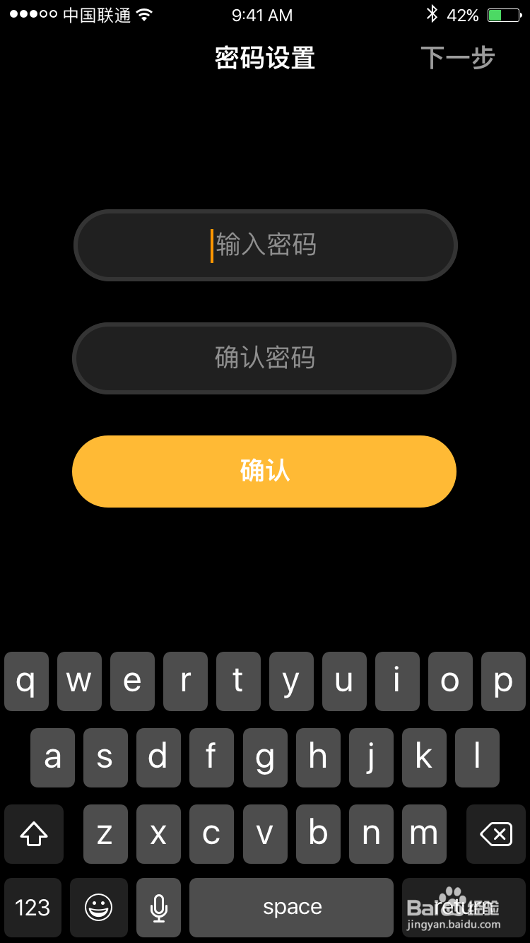 刚下了脸趴app，听说可以开视频派对，怎么玩啊