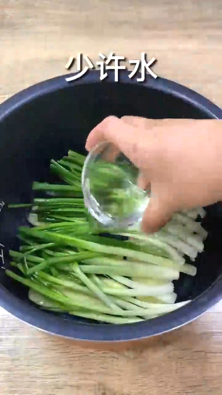 怎样做电饭煲焗鸡