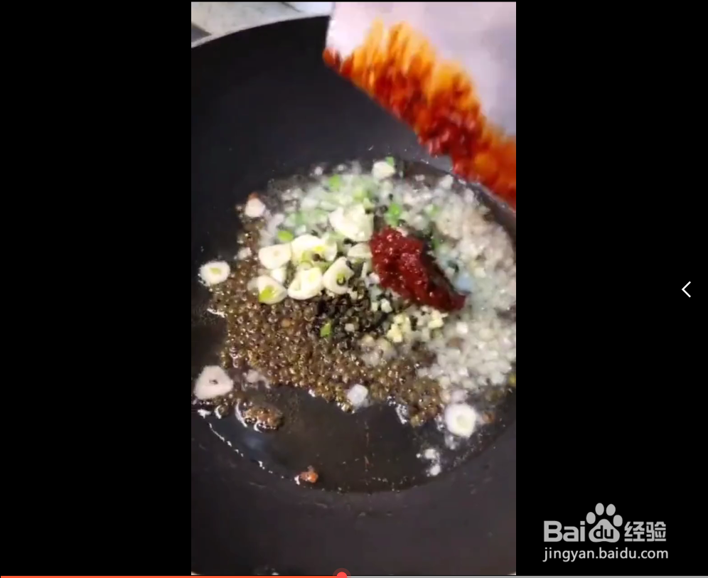 辣子鸡丁怎么制作