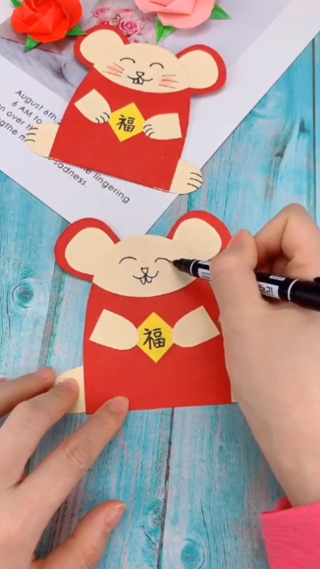 儿童折纸小老鼠红包怎么做？