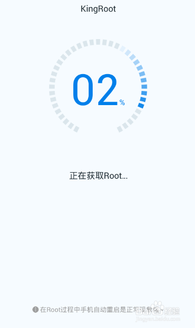 手机系统中存在的病毒如何查杀呢