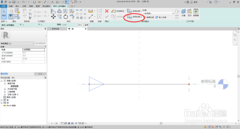 Revit如何绘制三维螺旋形状(螺纹、螺旋刀等)?
