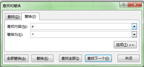 如何将多行多列表格转化为单列表格?