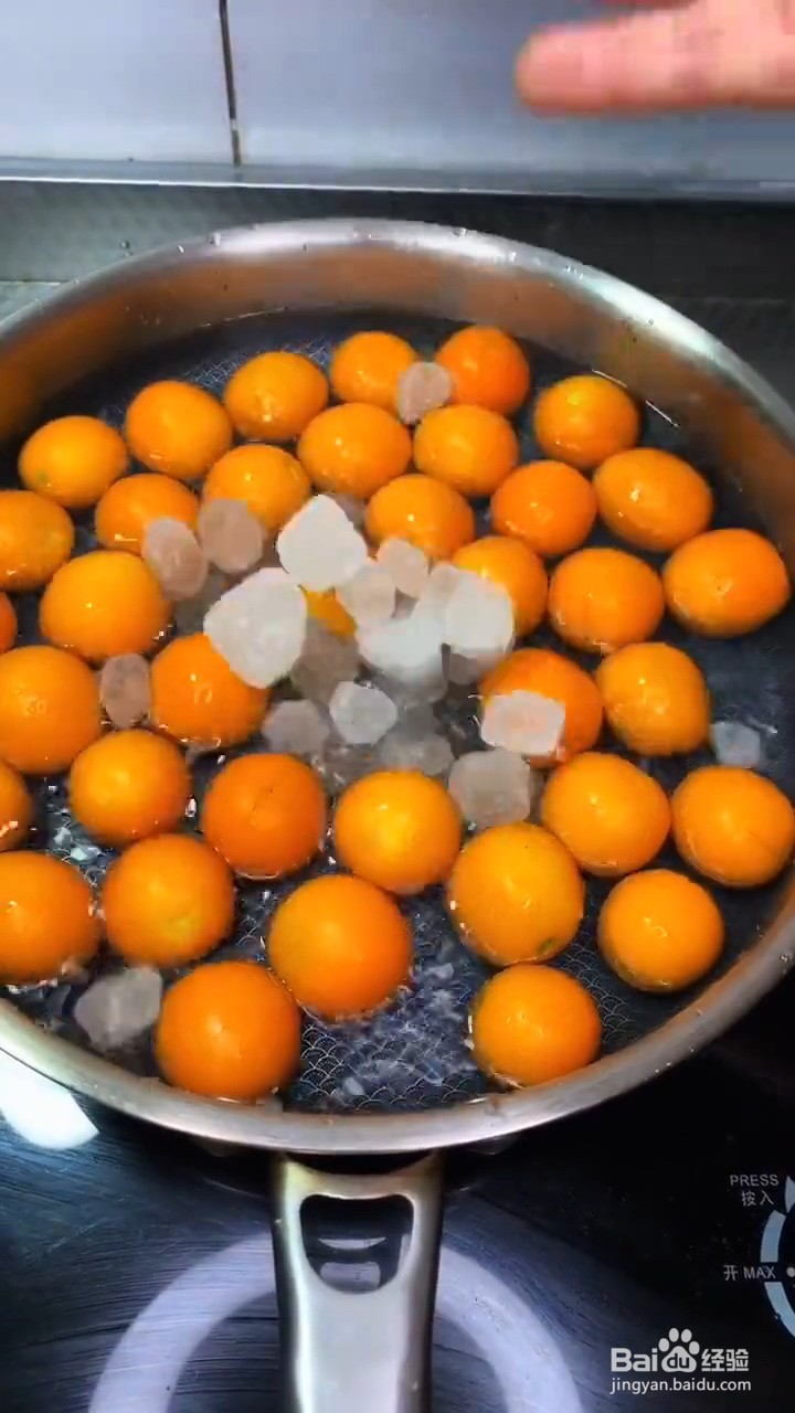 如何制作金橘蜜饯