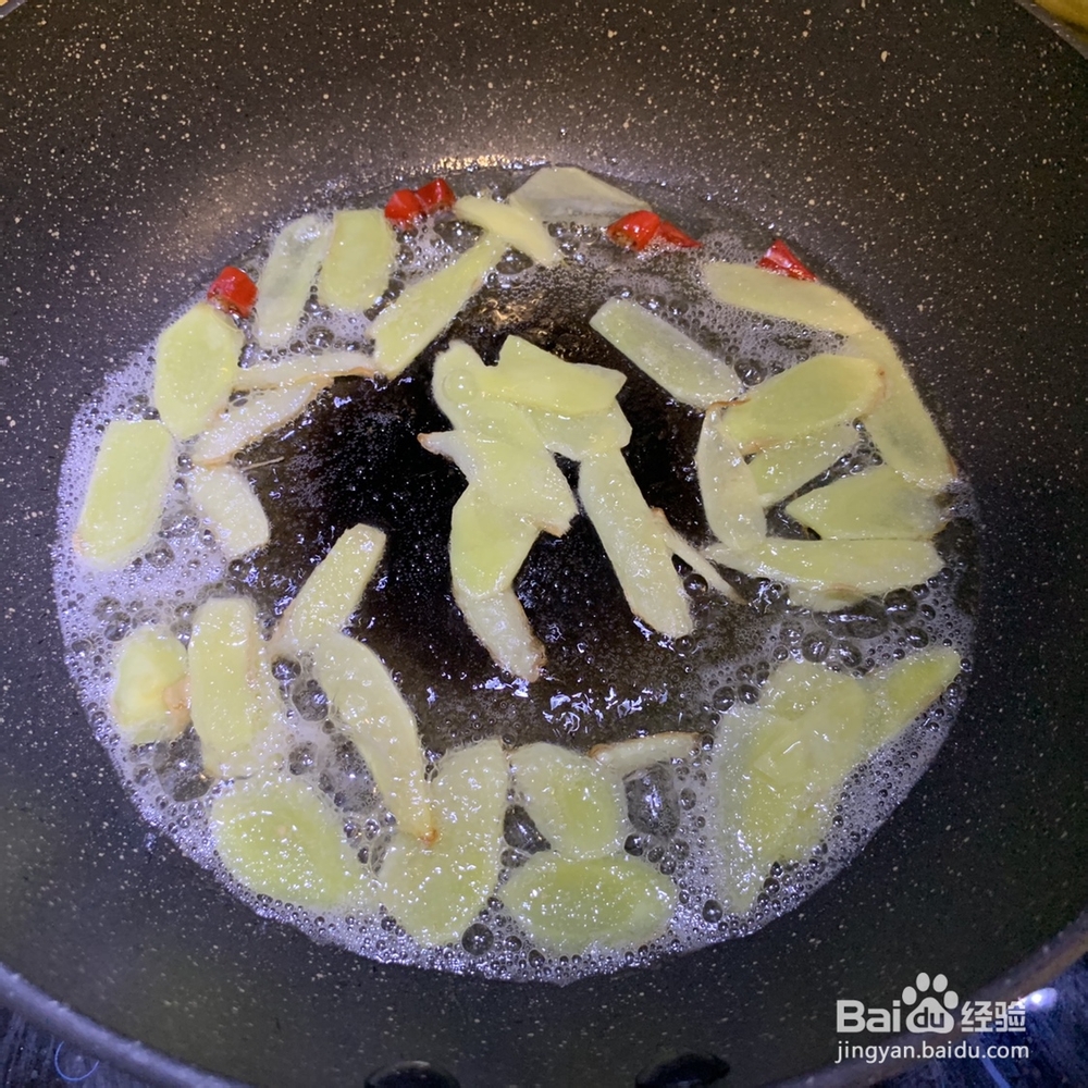 在家也能做的美味梭子蟹