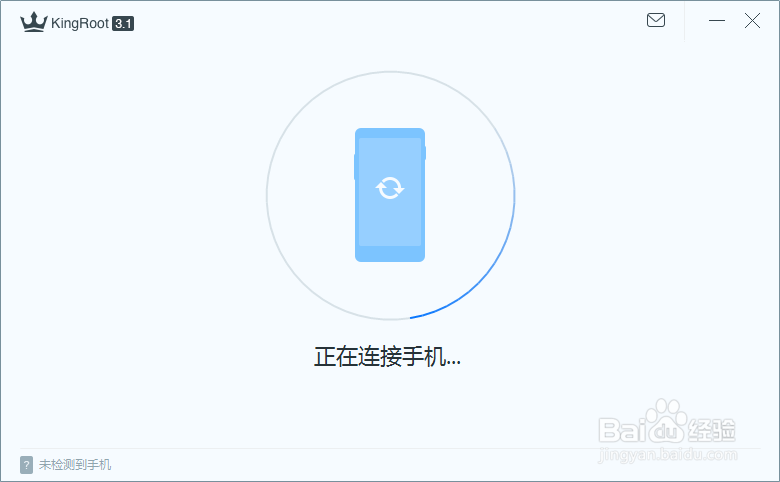 如何把安卓手机应用软件的广告屏蔽