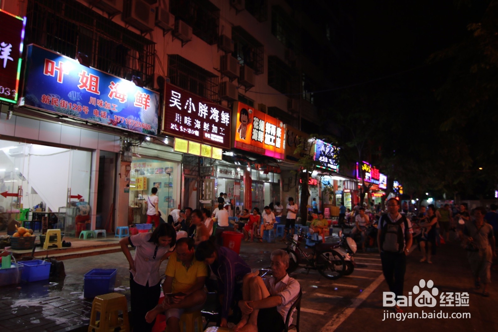 来三亚必看，吃货必备攻略美食，海鲜，水果。