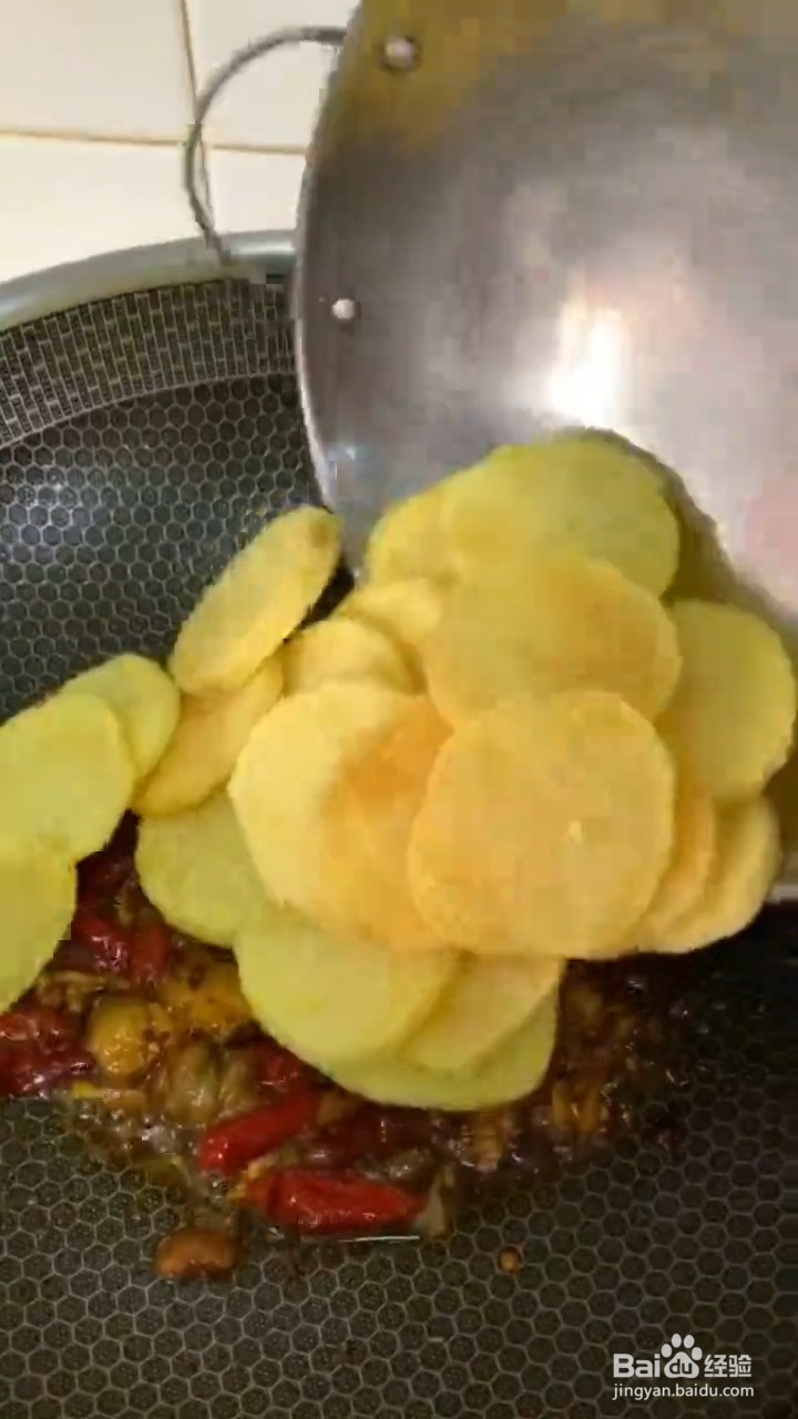 如何制作干锅土豆片