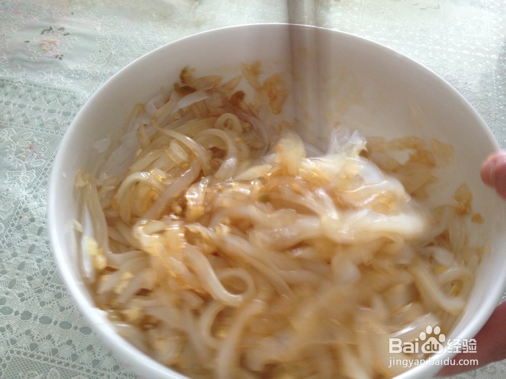 豌豆凉粉DIY:夏日的清凉选择!
