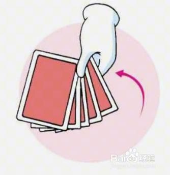 简单扑克牌魔术教学——抓不到的红牌
