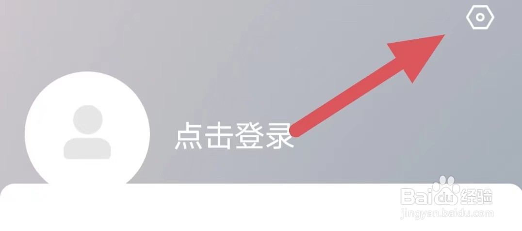 简拼如何开启自动滤镜？