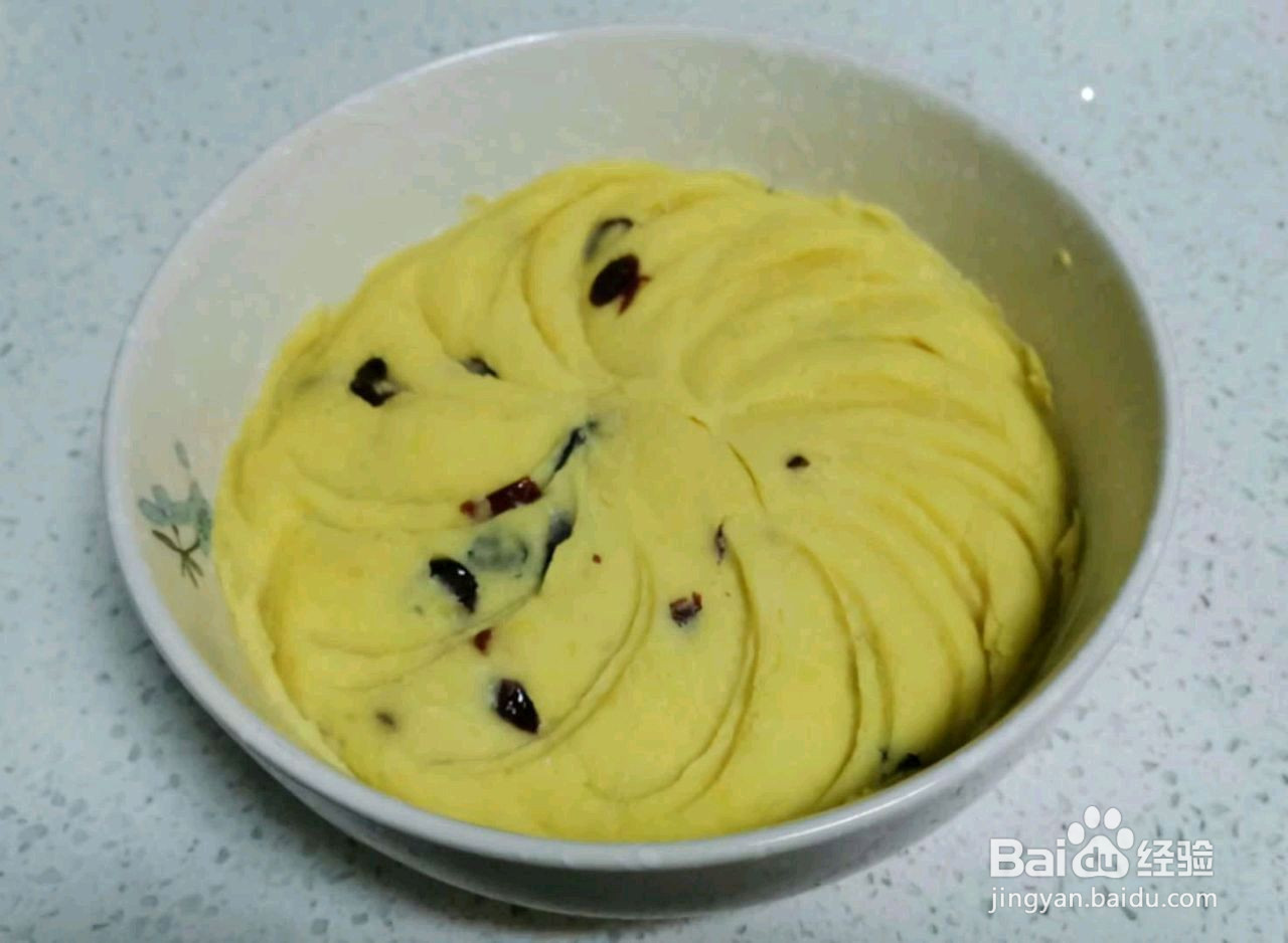 蔓越莓绿豆糕的做法