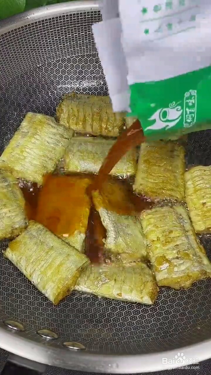 如何制作糖醋带鱼？