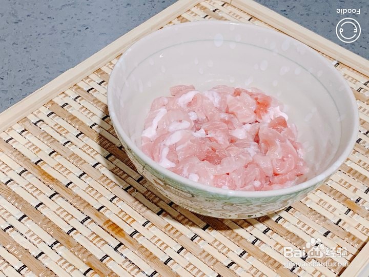 好吃的青椒炒香干怎么做