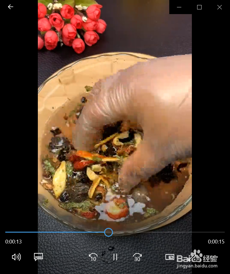 如何制作酸梅汤？