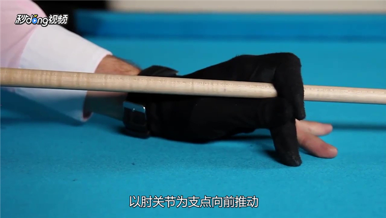 如何掌握打桌球的技巧