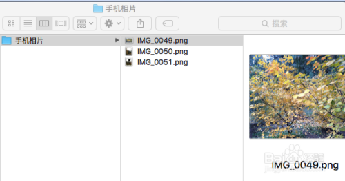 如何使用Mac(苹果)电脑导出iPhone手机里的相片