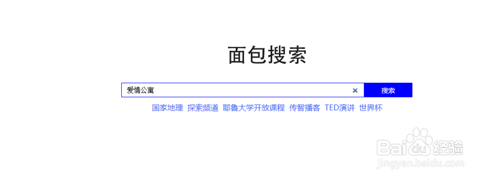 如何在网上看最新电影,影院还没下线的电影