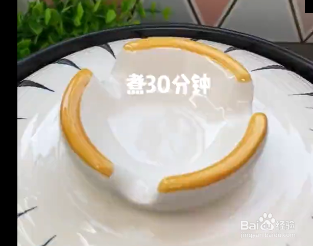 苹果小米粥的做法