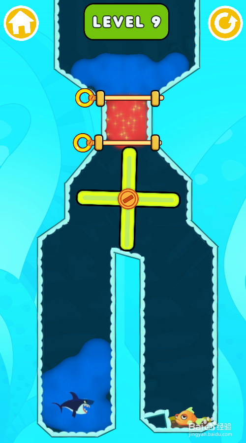 救救那条小金鱼的Level 9怎样通过?
