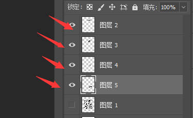 ps怎么做残破水墨边框
