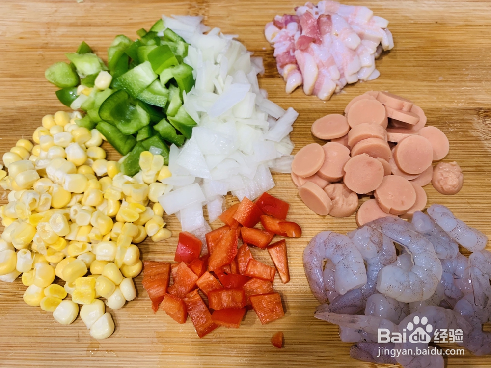 没基础也能做虾仁培根腿芝士焗饭