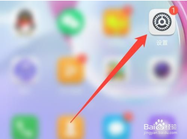 typec耳机插了没反应怎么办？