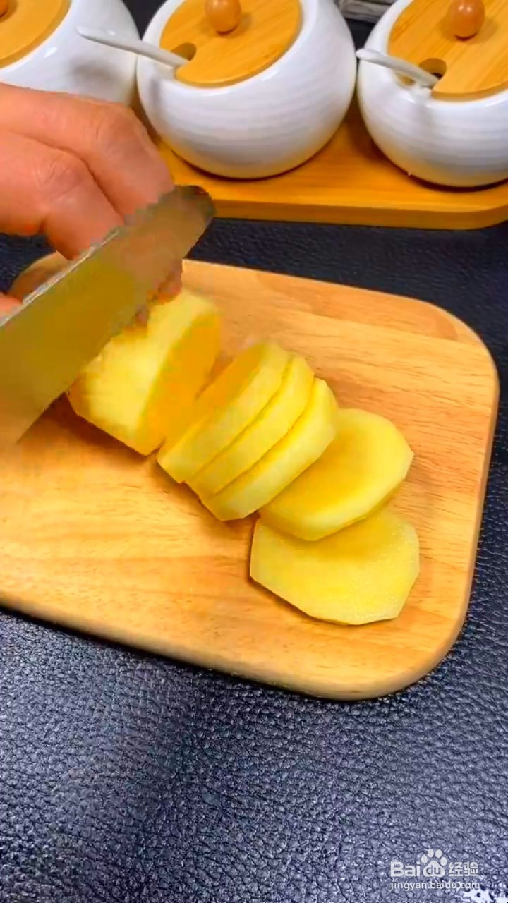 如何制作干锅土豆片