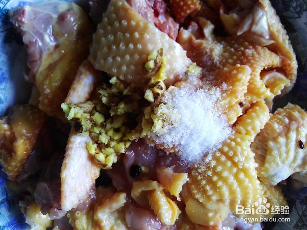 原汁原味的水灼鸡的做法