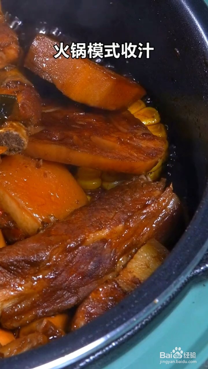 如何制作乱炖饭？