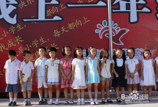 如何培养孩子的个人爱好?