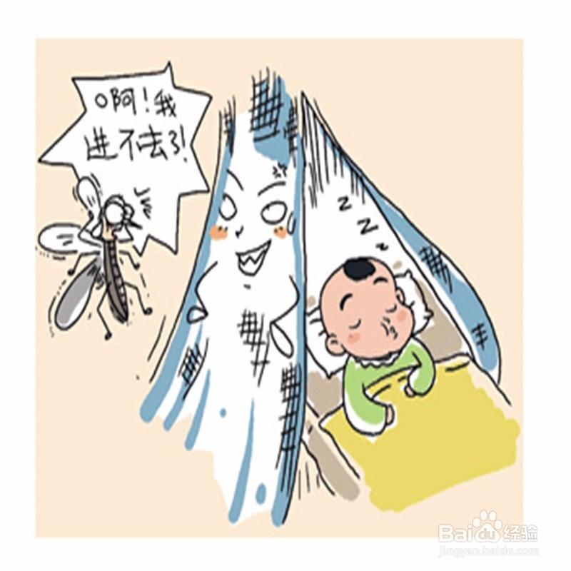 夏天怎么避免蚊虫的叮咬