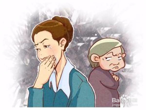 怎么对待喜欢怼人的老人