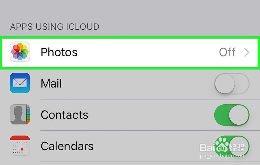如何访问iCloud