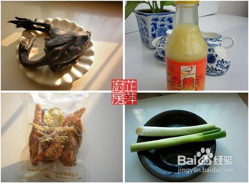 女人送给自己的爱——红景天乌鸡汤