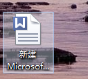如何去除复制文件的格式