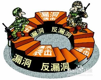 XP停止更新后怎么办？