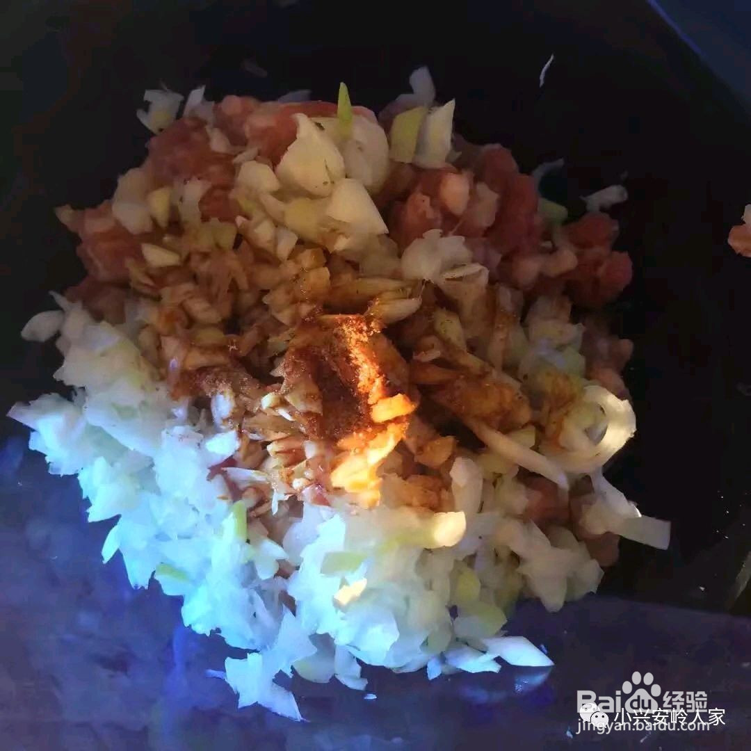 香酥软嫩•炸茄盒的做法