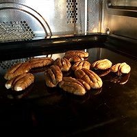如何制作美味的碧根果蔬菜沙拉
