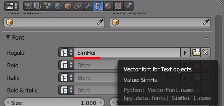 Blender2.77中输入中文