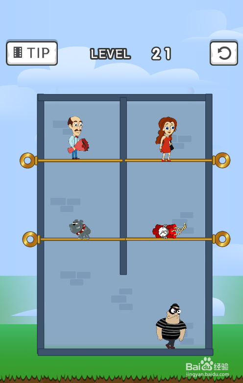 帮帮那个女士的Level 21怎样过关